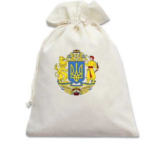 Подарочный мешочек, белый, с большим гербом Украины, львом и казаком