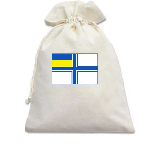Подарочный мешочек, Белый, с флагом ВМФ Украины