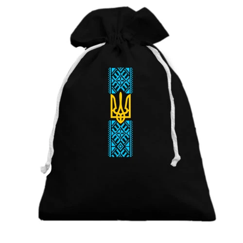 Подарочный мешочек, Черный, Вышиванка с гербом Украины