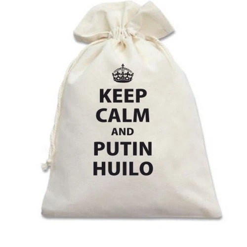 Подарунковий мішечок, Білий, Keep Calm - Putin Huilo