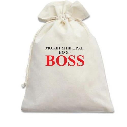 Подарочный мешочек, Белый, Boss