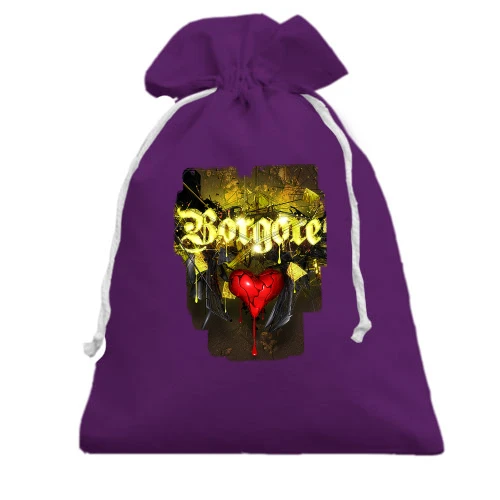 Подарунковий мішечок з Borgore (2)