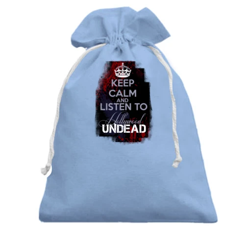 Подарочный мешочек, голубой, Keep calm and listen Hollywood Undead