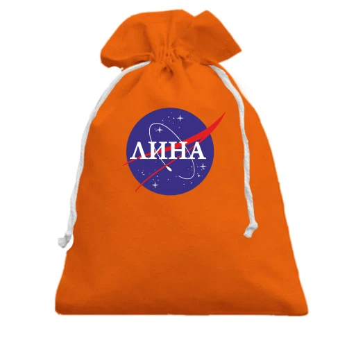 Подарочный мешочек, Красный, Лина (NASA Style)
