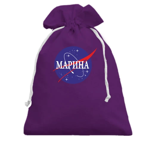 Подарочный мешочек, Черный, Марина (NASA Style)