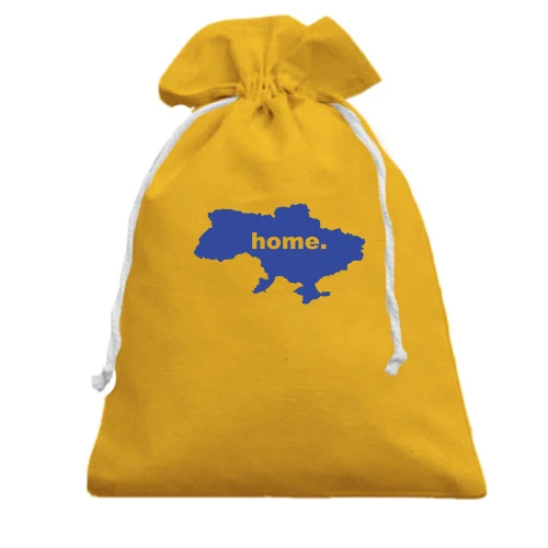 Подарунковий мішечок, жовтий, Home