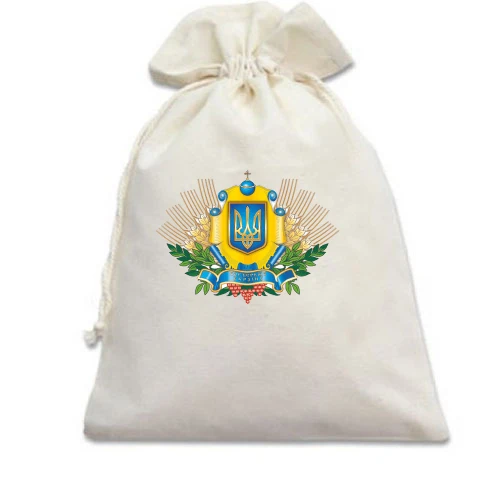 Подарочный мешочек, белый, Бог береже Україну