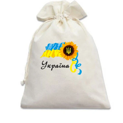 Подарочный мешочек с флагом Украины, подсолнухом и тризубом