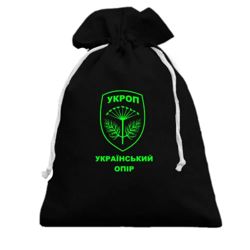 Подарунковий мішечок, чорний, УКРОП - Український Опір