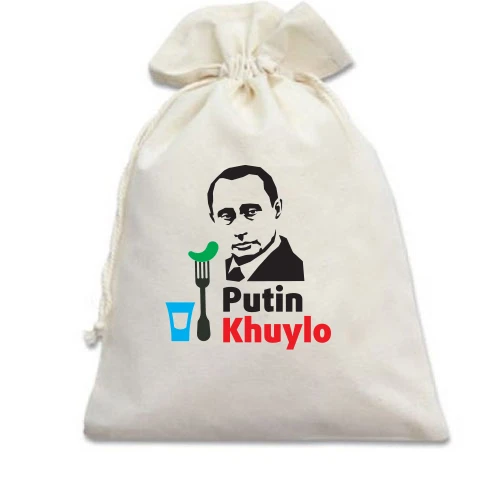 Подарунковий мішечок Putin - kh*lo (з чаркою горілки)