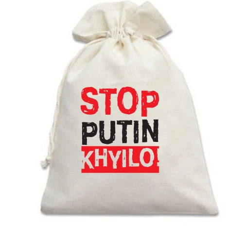 Подарочный мешочек Stop Putin - kh*lo