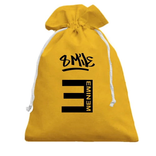 Подарочный мешочек, Желтый, Eminem (8 mile)