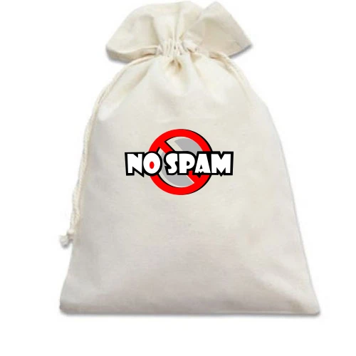 Подарочный мешочек, желтый, No spam