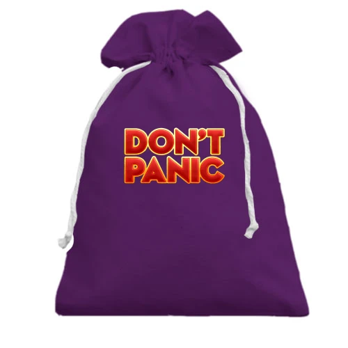 Подарочный мешочек, Фиолетовый, don't panic