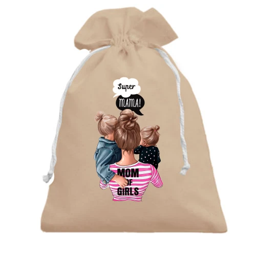 Подарочный мешочек, белый, Super mama of a girls