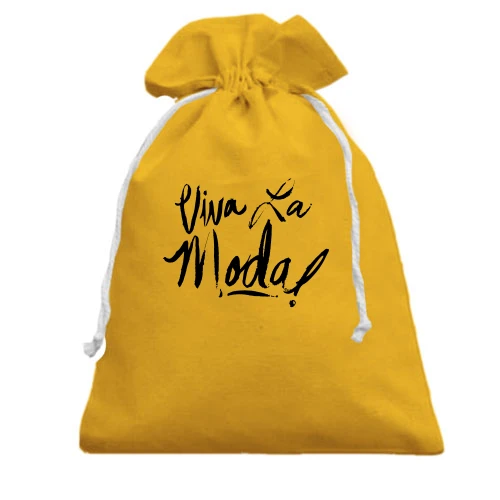Подарунковий мішечок, Жовтий, Viva la moda