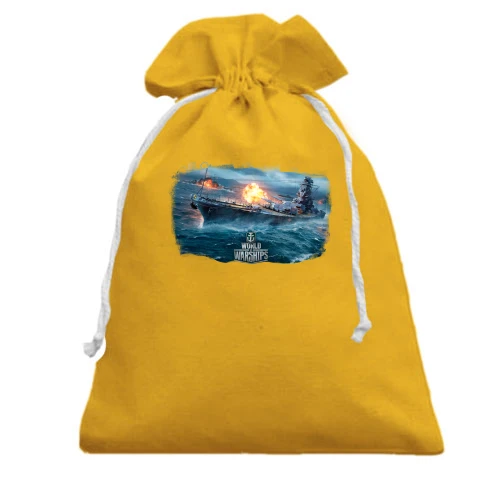 Подарочный мешочек, Желтый, с артом к игре World of Warships