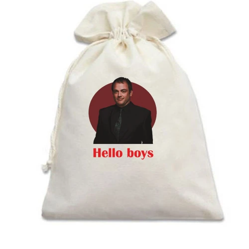 Подарочный мешочек, белый, с Кроули - hallo boys