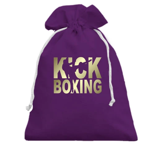 Подарочный мешочек, фиолетовый, Kick boxing