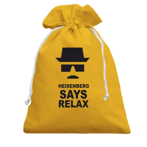 Подарочный мешочек, желтый, Heisenrerg say relax