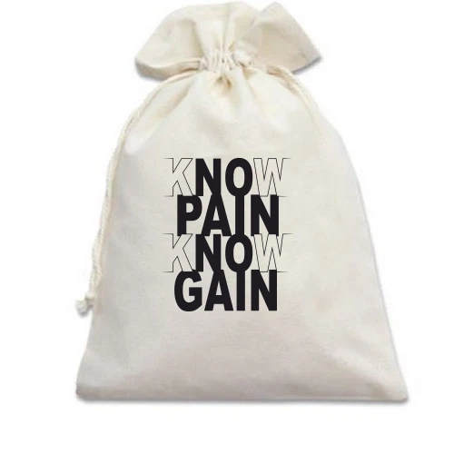 Подарочный мешочек с мотивирующей надписью «KNOW PAIN KNOW GAIN»