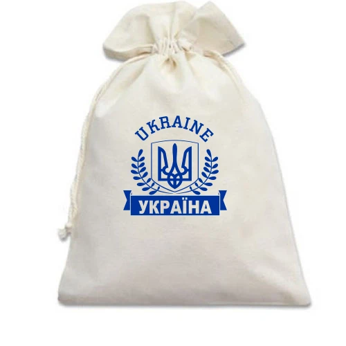 Подарунковий мішечок, білий, Ukraine - Україна