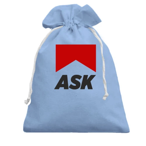 Подарочный мешочек с надписью "ASK"