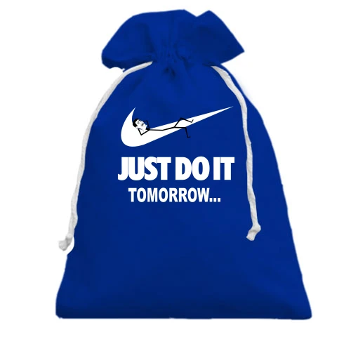 Подарунковий мішечок, Блакитний, з написом Just do it Tomorrow