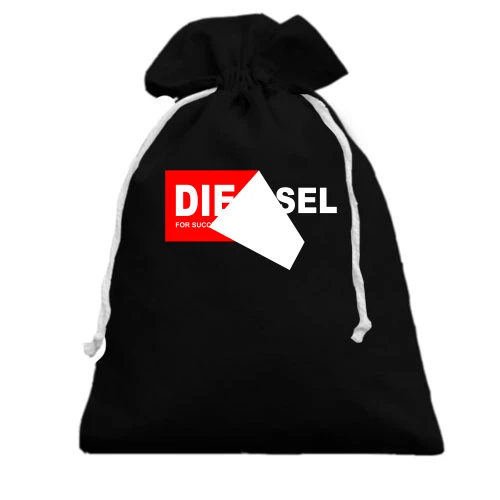 Подарунковий мішечок з написом Diesel