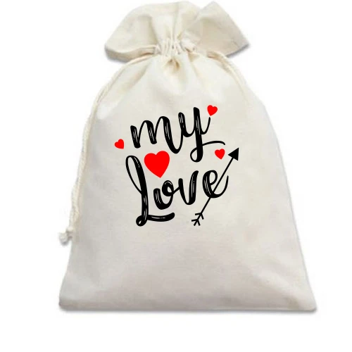 Подарунковий мішечок, білий, з написом My love