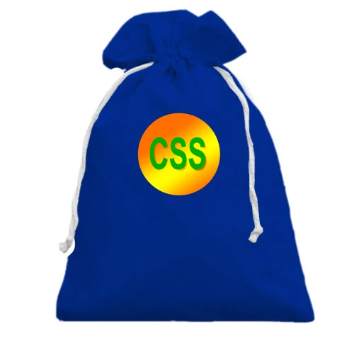 Подарунковий мішечок для програміста CSS