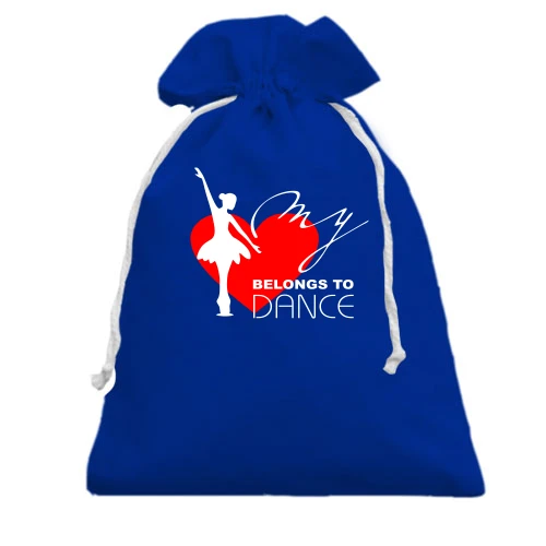 Подарунковий мішечок My belongs to dance