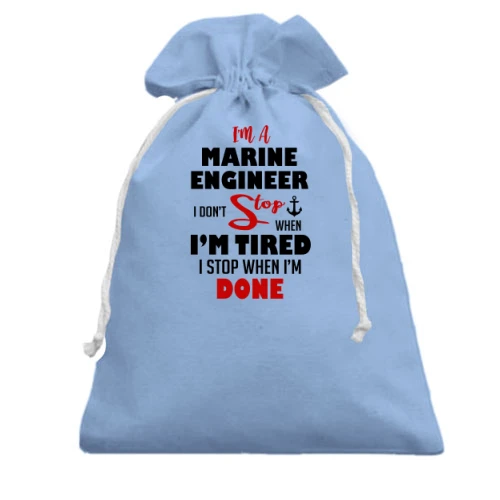 Подарочный мешочек I'm marine engineer