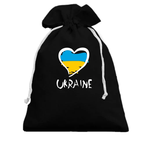 Подарунковий мішечок, чорний, з надписью "Україна" і сердечком