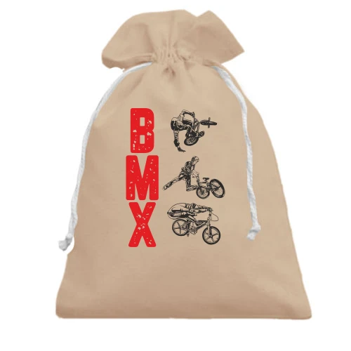 Подарочный мешочек, Бежевый, с надписью "BMX"