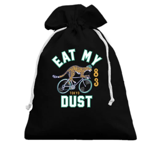 Подарочный мешочек с надписью "Eat my dust"