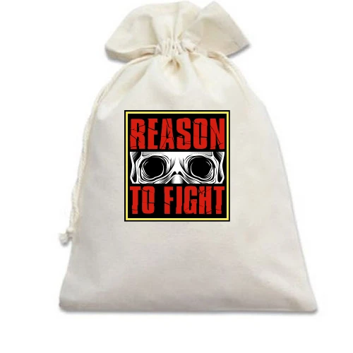Подарунковий мішечок, білий, Reason to fight Череп