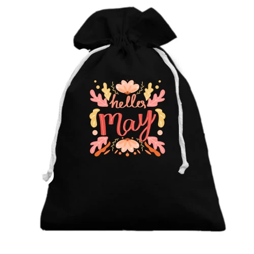 Подарунковий мішечок, Чорний, Hello May Травень