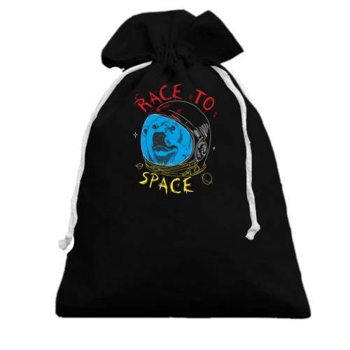 Подарочный мешочек, Черный, Race to space