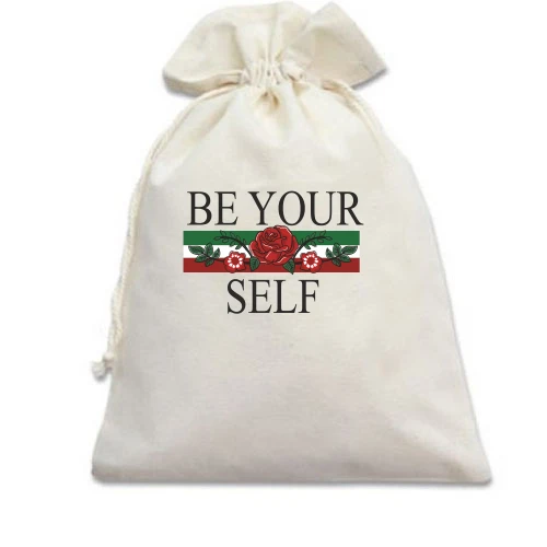 Подарочный мешочек Be yourself