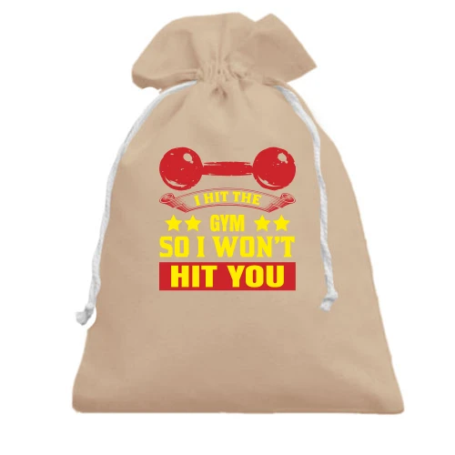Подарочный мешочек, Черный, I hit the gym So I want hit you