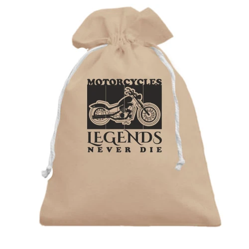 Подарочный мешочек Motorcycles - Legends never die