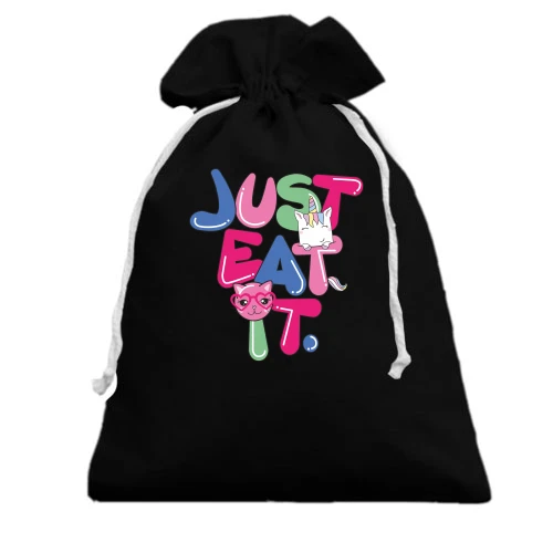 Подарочный мешочек Just eat it