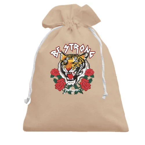 Подарочный мешочек, Бежевый, Be strong tiger