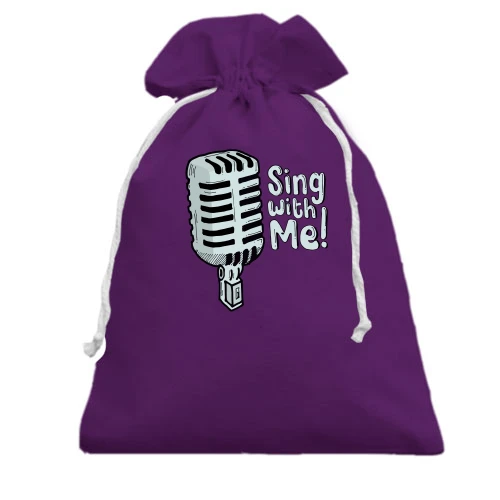 Подарочный мешочек Sing with me