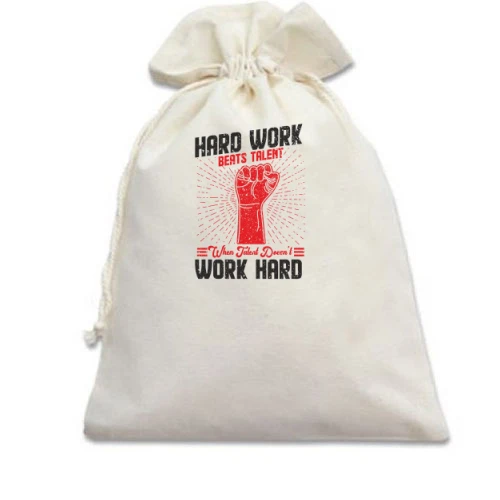 Подарочный мешочек Hard Work - Work Hard