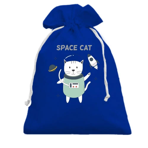 Подарунковий мішечок з космічним котом SPACE CAT