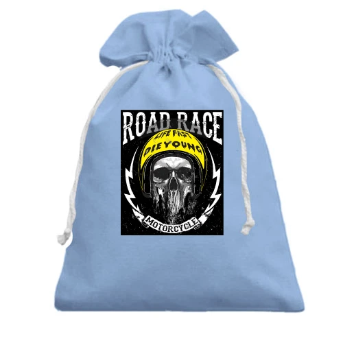 Подарочный мешочек, Голубой, Road Race