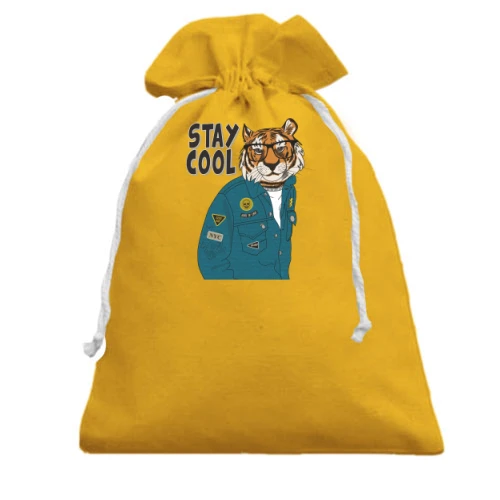 Подарунковий мішечок Stay cool tiger