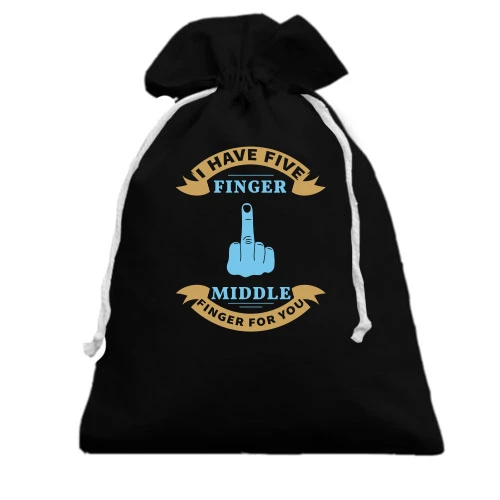 Подарунковий мішечок, Чорний, Middle Finger